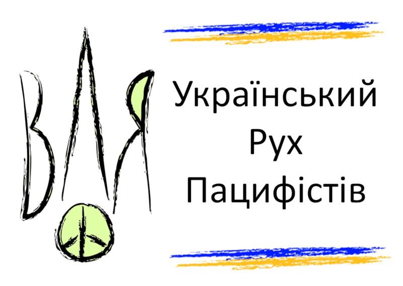 Agenda de Paz para Ucrania y para el mundo