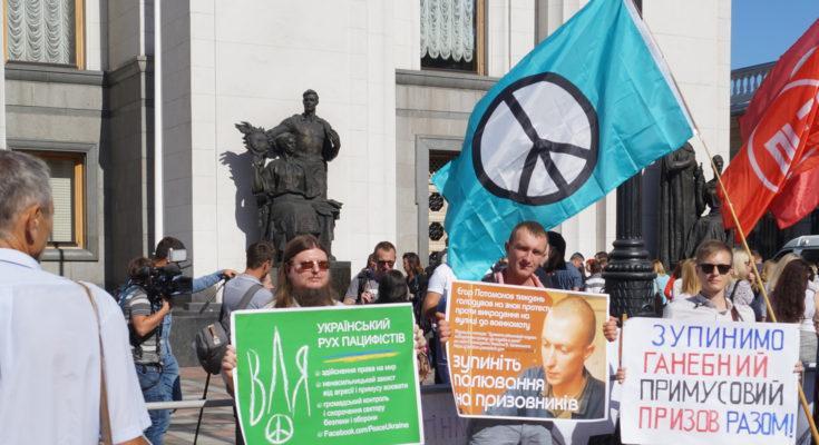 En Ucrania, pactemos una paz duradera El Movimiento Pacifista Ucraniano rechaza el militarismo y la guerra