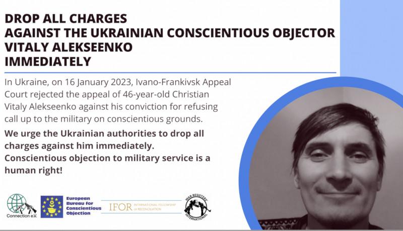 [ACTUALIZACIÓN] Ucrania: encarcelan HOY a un objetor de conciencia en guerra
