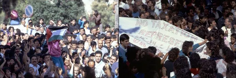 Estudio de caso: La primera intifada palestina (3) 3ª entrega del capítulo 5 de "Porqué funciona la resistencia civil. La lógica estratégica del conflicto noviolento"